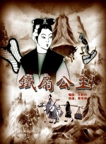 男男h黄动漫啪啪无遮挡软件